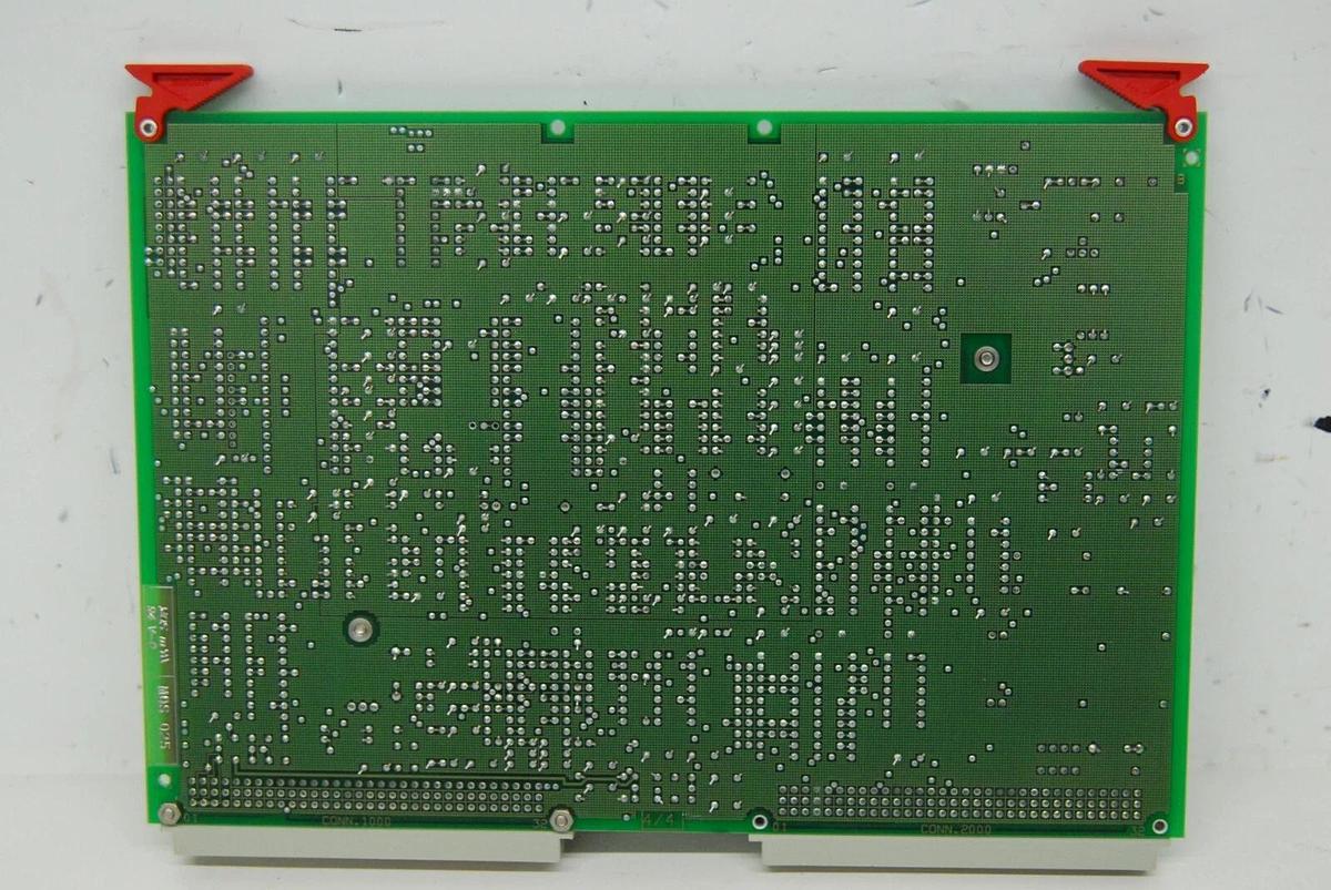 Used Philips 5322 694 15486 SPECTRA2-Control Module Card - PW2540 vrc Sample Changer