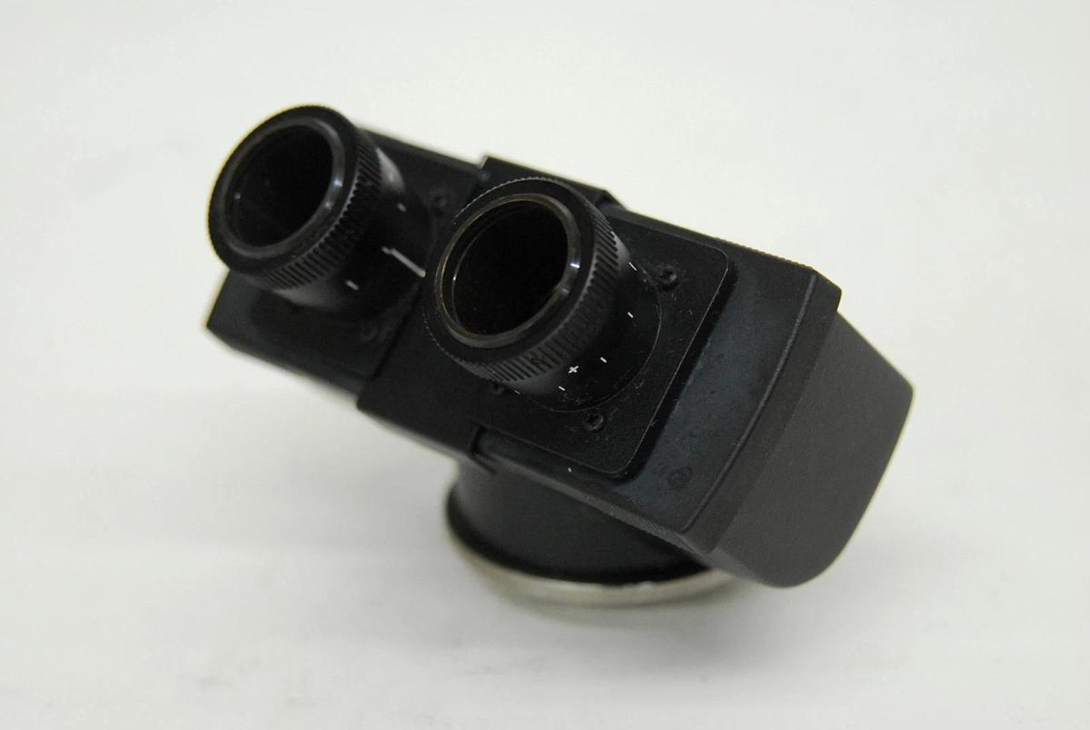 Used Leitz 512661 Binocular Microscope Head - Laborlux S