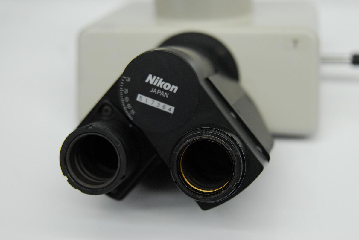Used Nikon T Trinocular Microscope Head (Labophot, Optiphot)