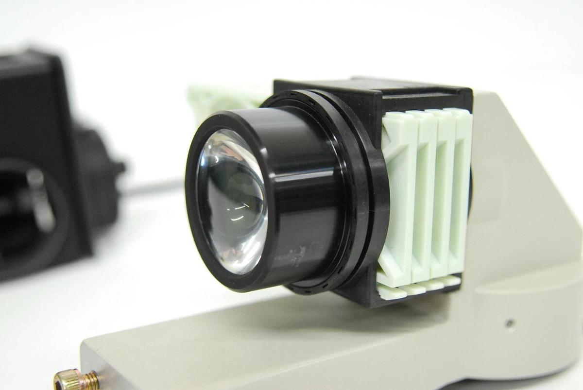 Used Nikon Diaphot Lamp Housing Arm W/ Lamp, Filter Holders