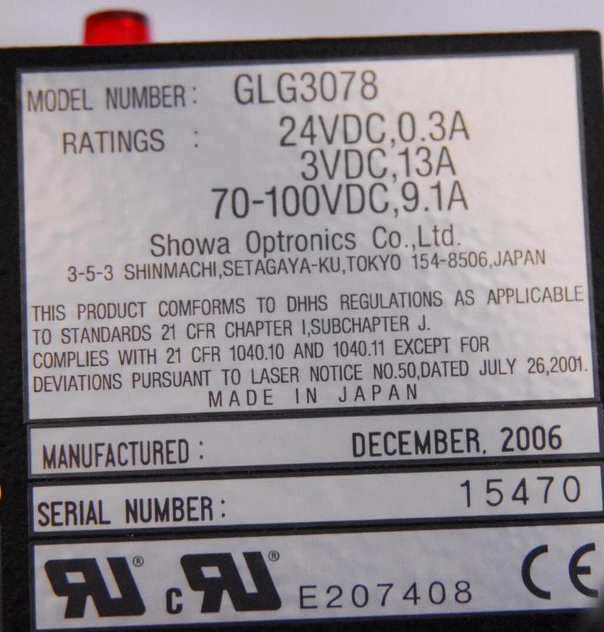 Used Showa Optronics GLG3078 Argon Laser 450-515nm 150mW W/ GLS3078 Power Supply