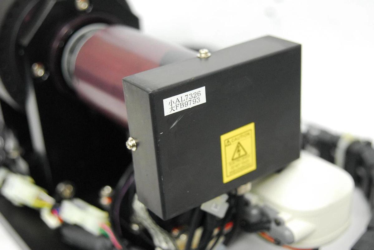 Used Rigaku R-AXIS 4++ (IV++) - Readhead, Laser Assembly