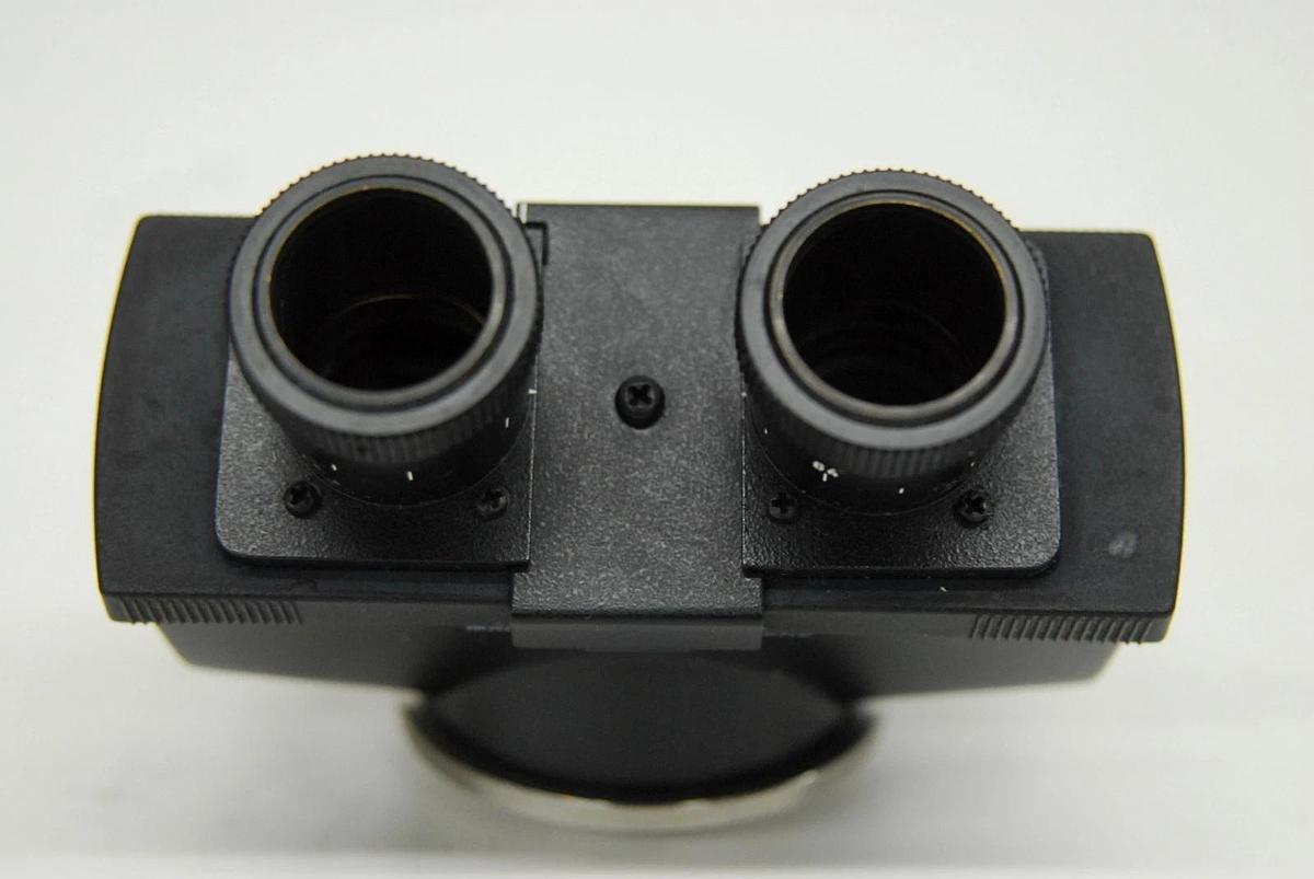 Used Leitz 512661 Binocular Microscope Head - Laborlux S