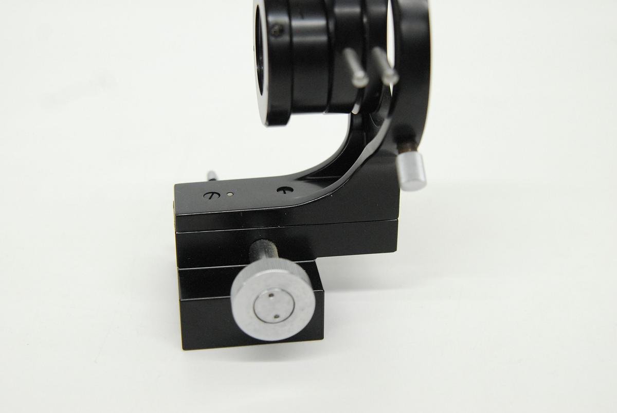 Used Zeiss Universal Microscope Quick Fit Condenser Carrier