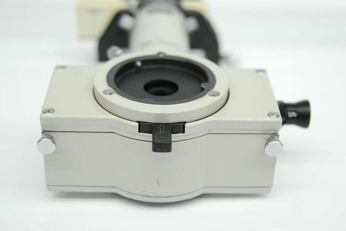 Used Nikon Nikon Microscope Fluorescence Vertical Illuminator (Labophot/Optiphot)