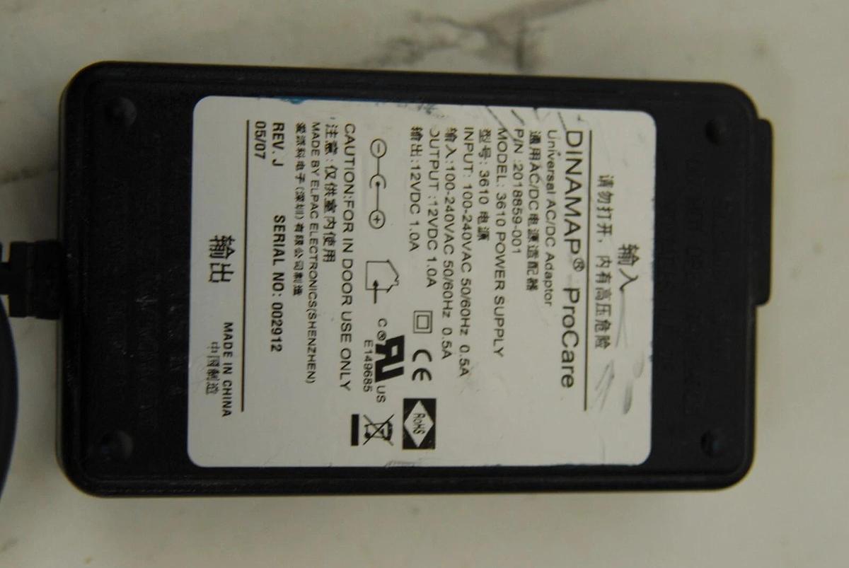 Used GE Dinamap (DPC120X-EN) Procare Auscultatory 100