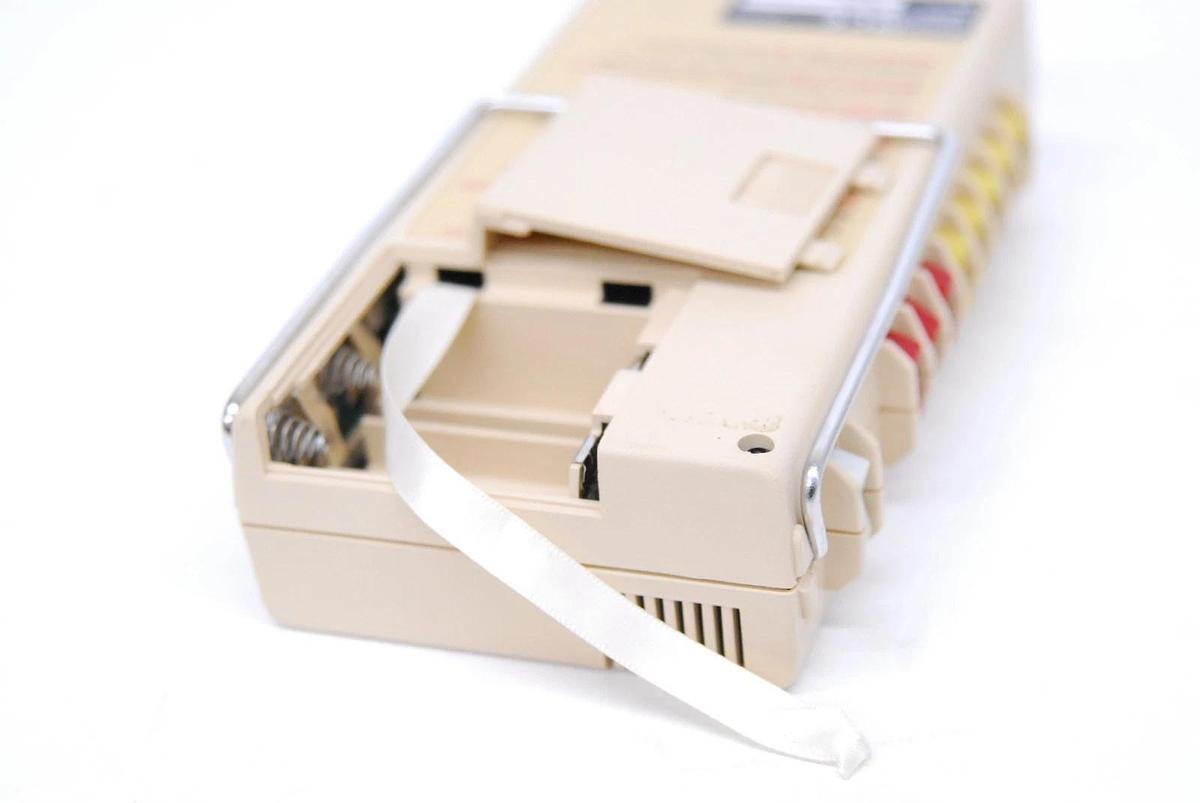 Used Ameritec AM-44 Personal VF Test Set