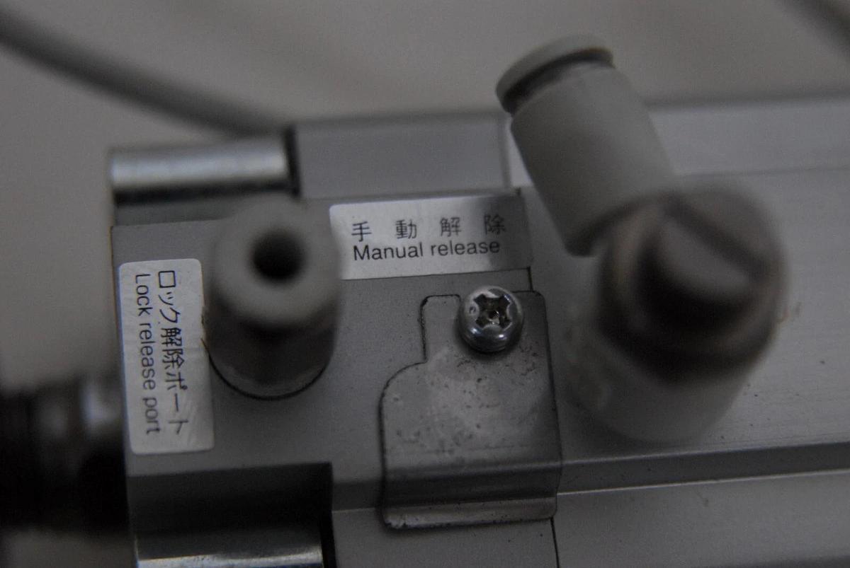 Used CKD USSD-KL-32-70-F-N Position Locking Compact Cylinder