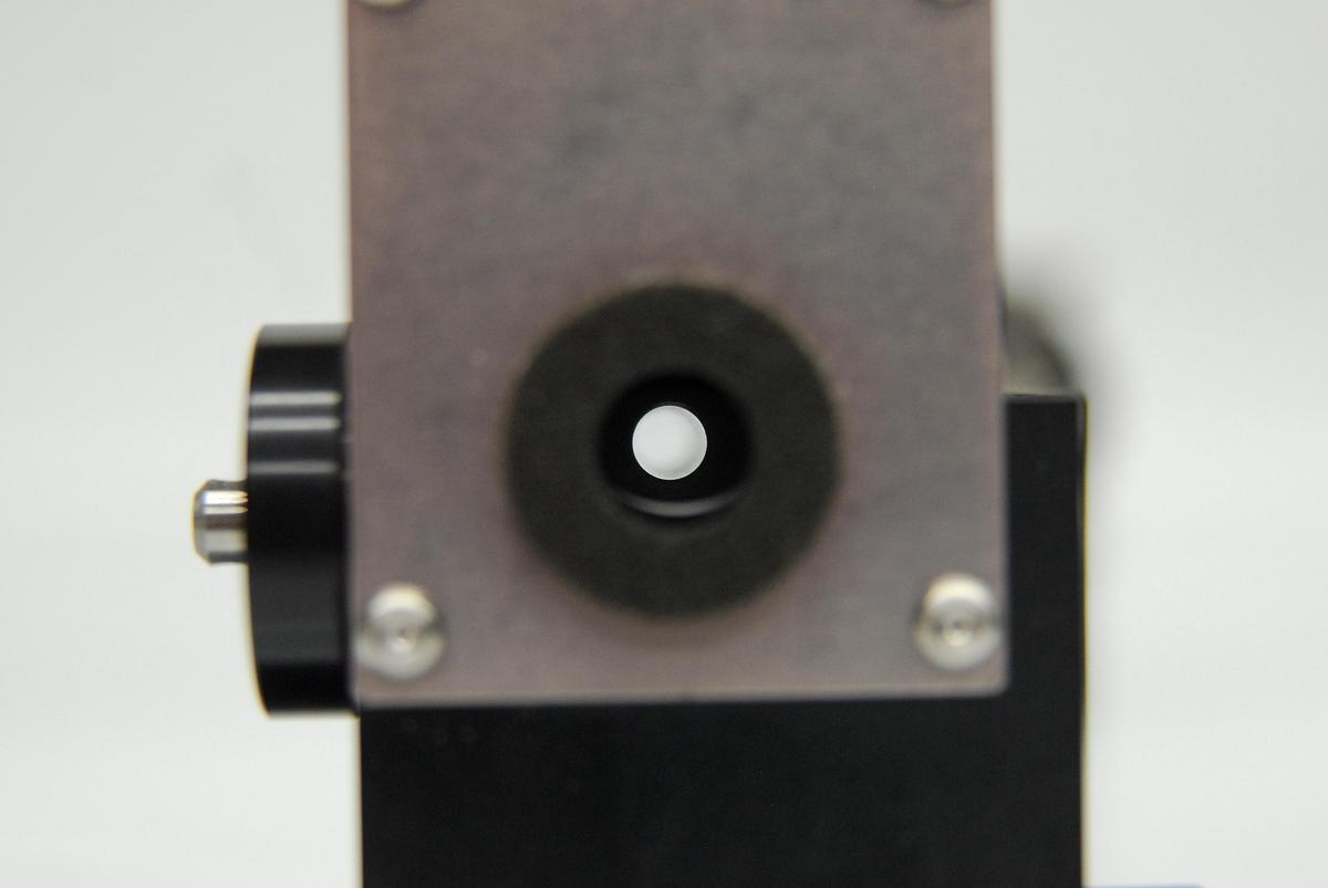 Used Nikon C1-LU4 C1 - Laser Component Lot Beam Shift Units Couplers Dichroic Mirrors