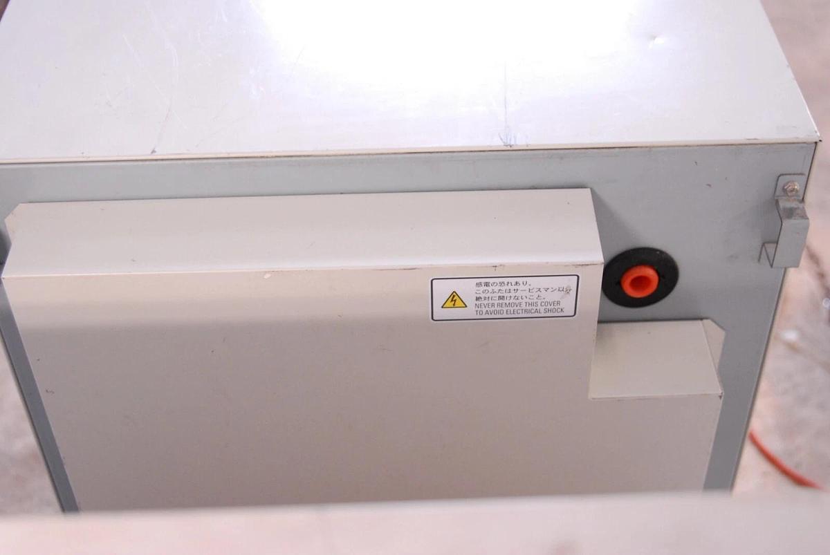Used Sanyo MCO-19AIC(UV) CO2 Incubator