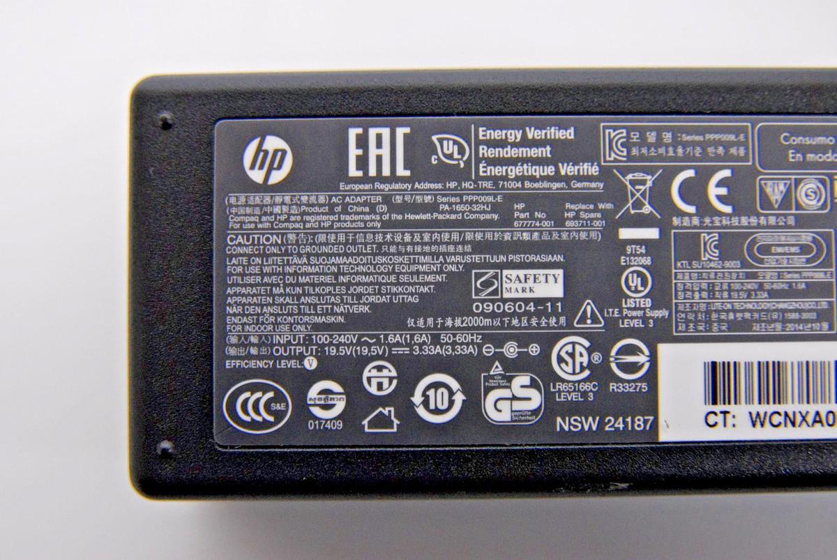 Used HP PPP009L-E Laptop Charger 5.5mm  plug