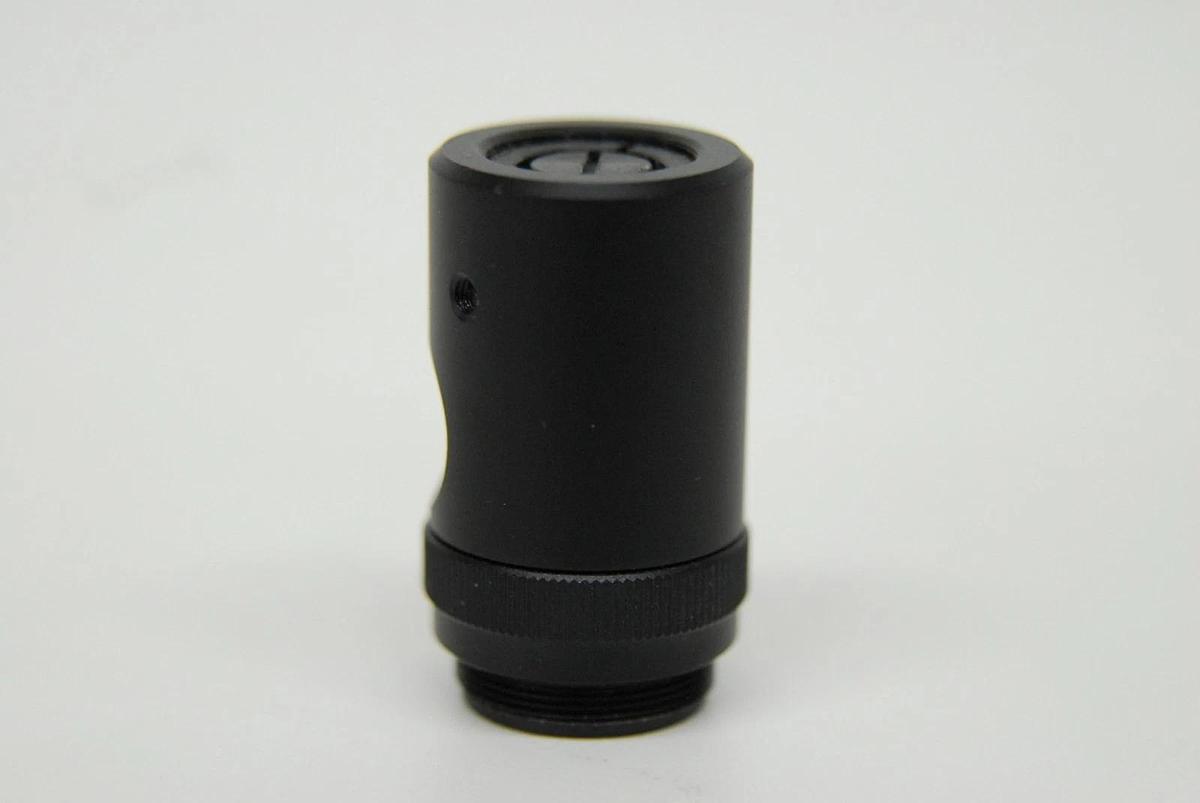 Used Nikon EPI-Fluorescence Lamp Alignment Centering Microscope Objective