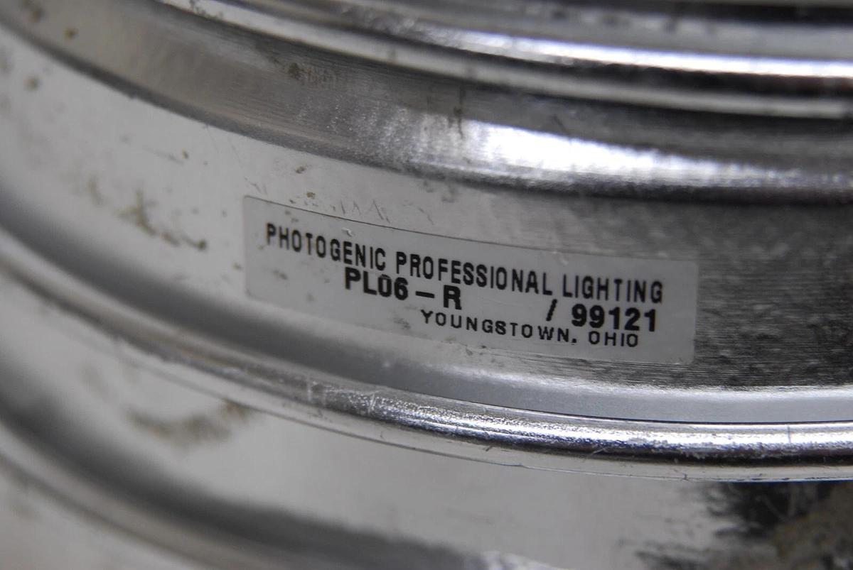 Used Photogenic Lighting PL06-R 7.5" Reflectors - LOT of 4