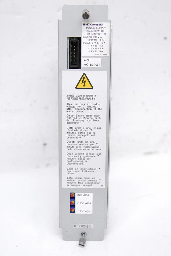 Used Kawasaki S82W-624 50630-1108 Power Supply (ZZX130L,D32F-A001)