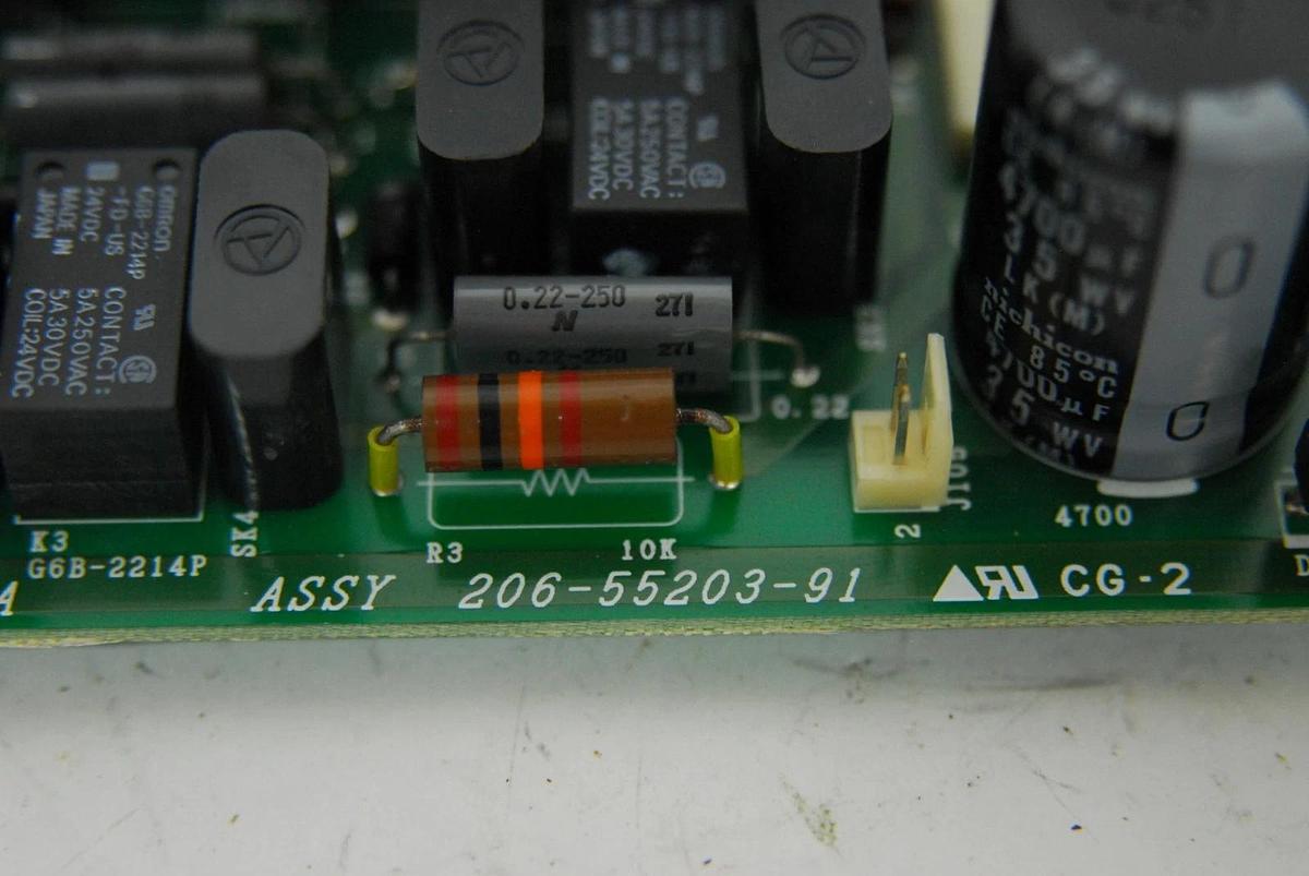 Used Shimadzu UV-1700 - 206-55203-91 Power Supply (Cros ref: 205-55203-91)