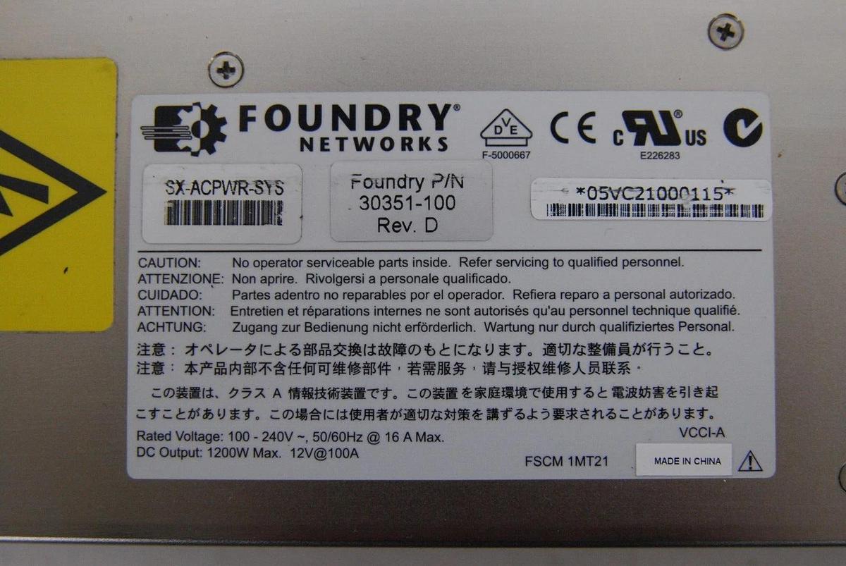 Used Foundry Networks SX-ACPWR-POE 1250W FastIron SuperX/SX800/SX1600 AC Power Supply