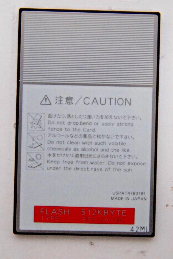 Used Qiagen Biorobot EZ1 DNA Buffy Coat Card