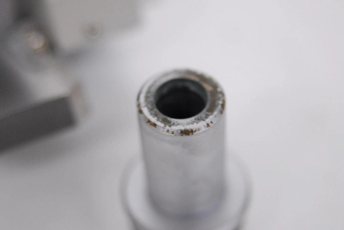 Used Rigaku Ultima-III XRD - CBO Unit W/ Height-Limiting Soller Slit V5