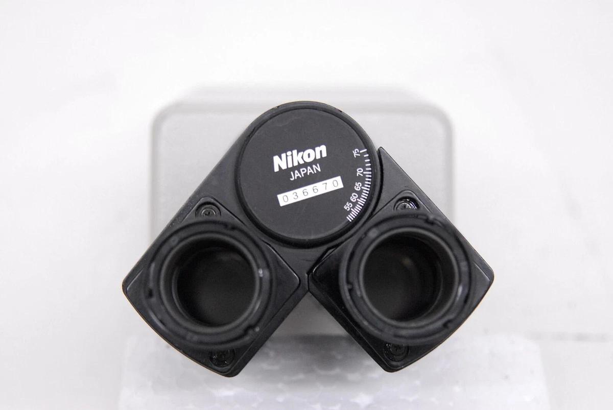 Used Nikon Labophot-2 Binocular Eyepiece Tube Head (Labophot/Optiphot)