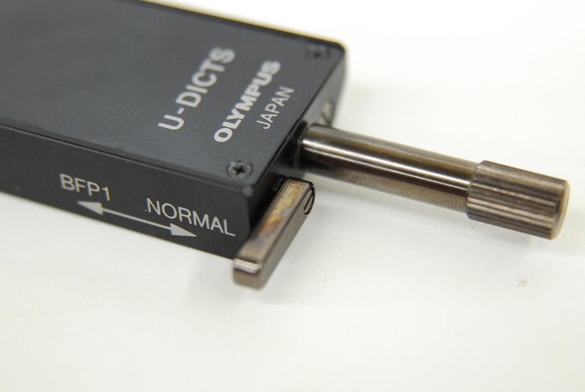 Used Olympus U-DICTS Microscope Nomarski DIC Prism Slider Shift Type (BX/IX)
