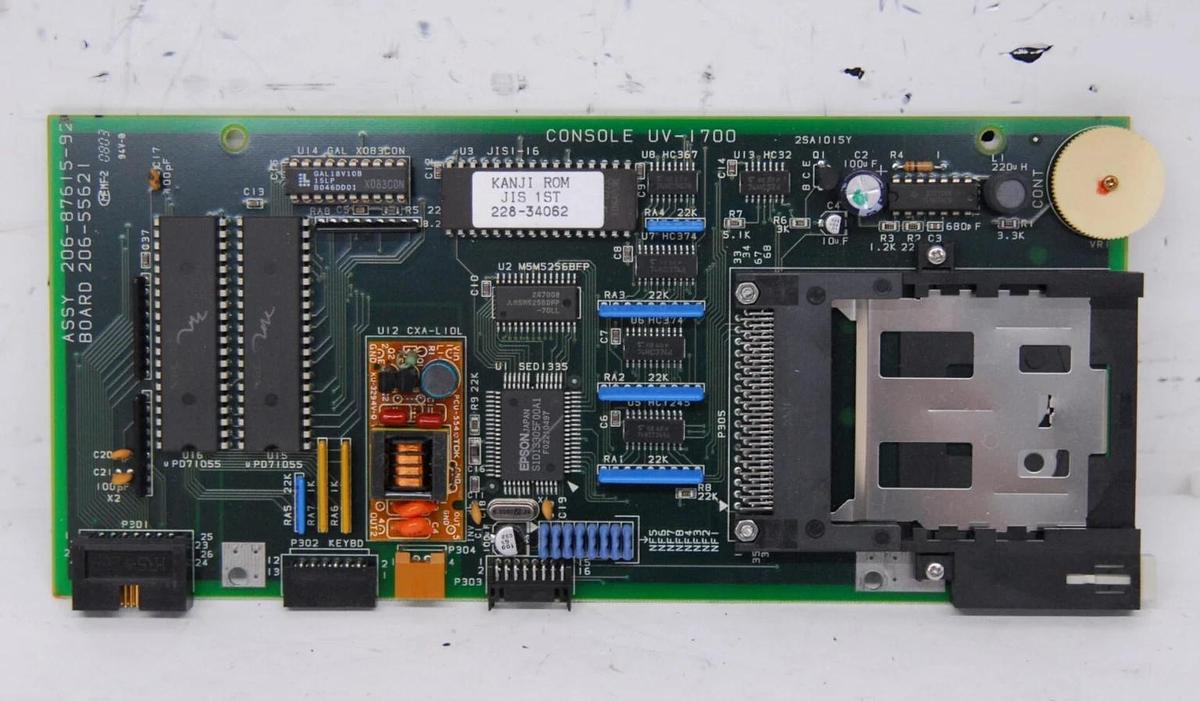 Used Shimadzu UV-1700 - 206-87615-92 Console Board (KANJI ROM 228-34062)