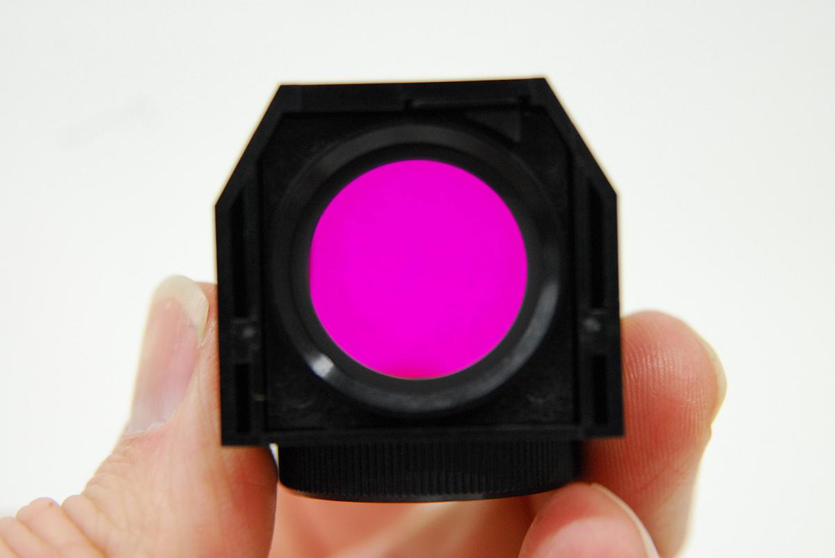 Used Nikon 96312 G-2E/C C87273 Microscope Fluorescence Filter Cube (TE2000-E)