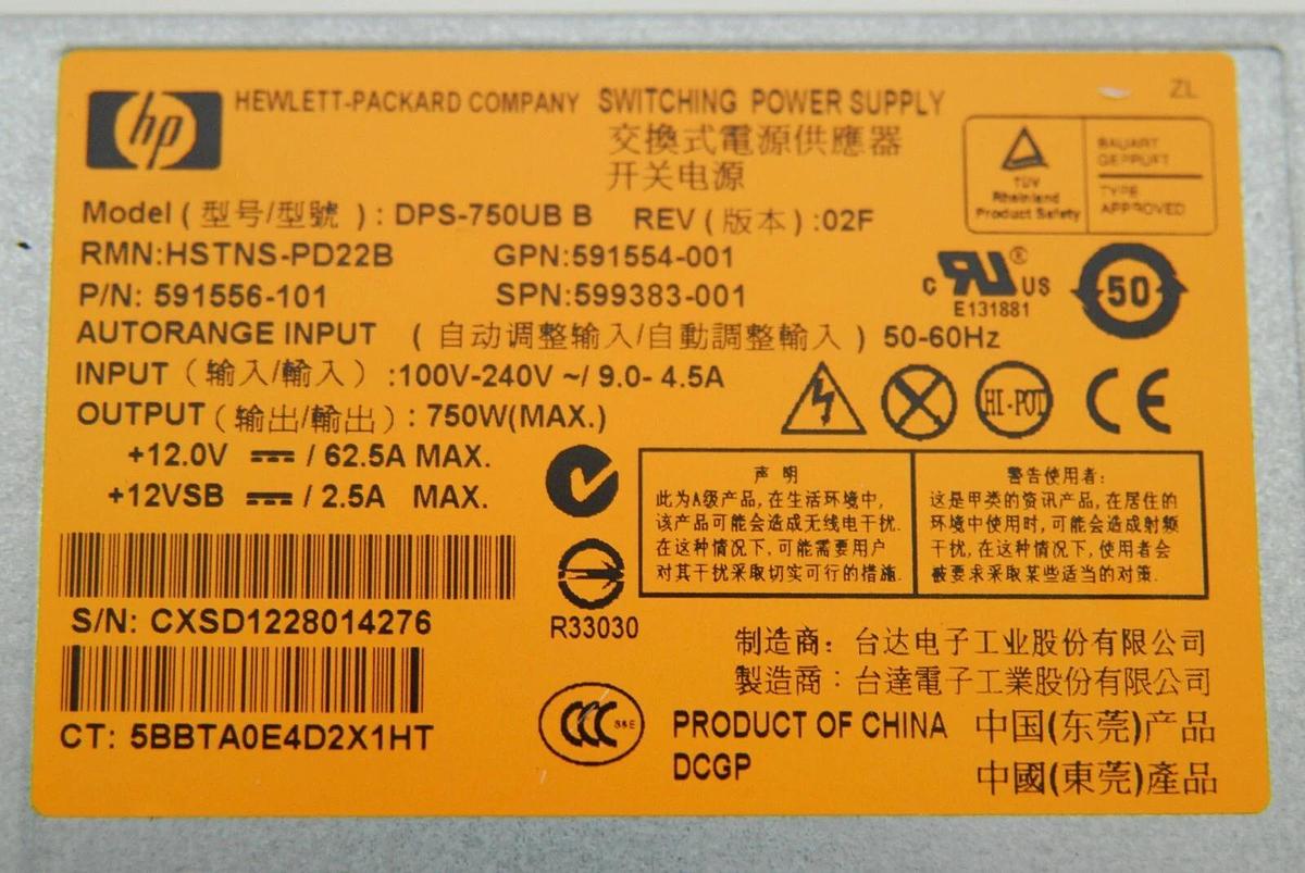Used HP DPS-750UB B 591556-101 Server Power Supply