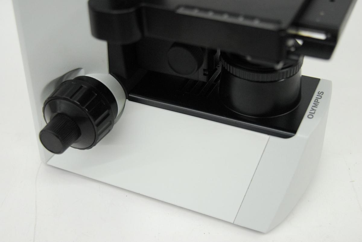 Used Olympus CX31 (CX31RBSFA) Microscope W/ Stage - Read Description