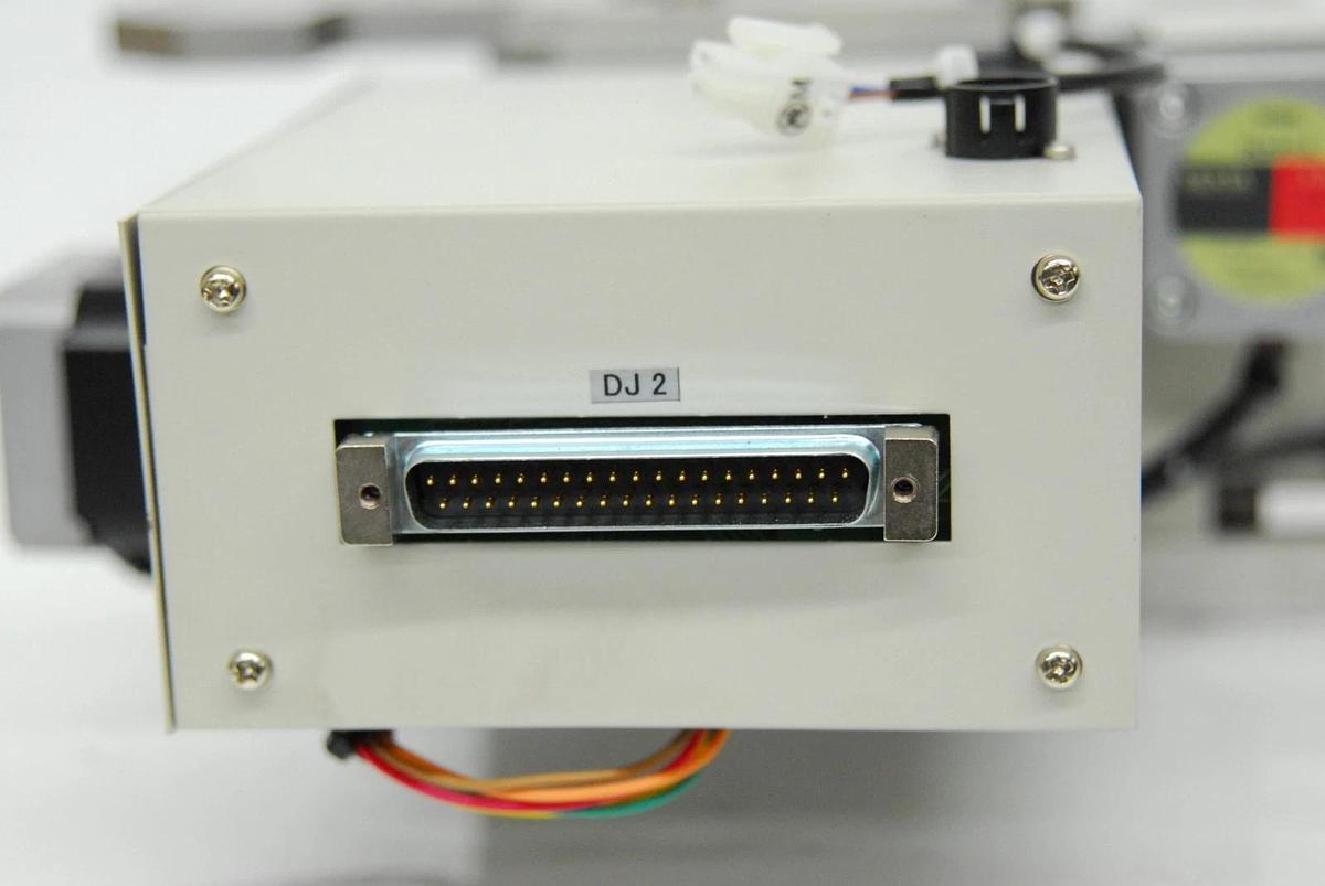 Used Rigaku Ultima-III - Arm Assembly for Tube, Incident Slit Box, Filter Holder