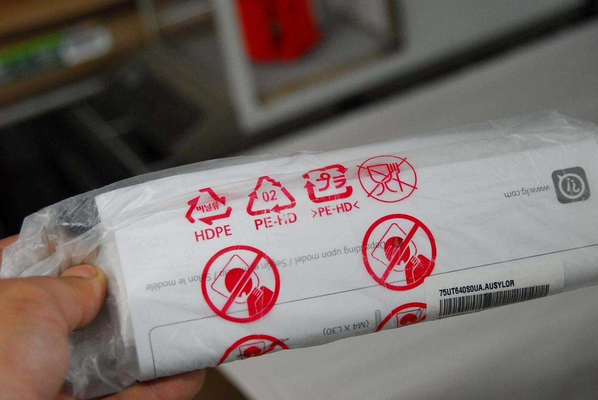 Used Brand New LG AKB75095376 Remote Control w/ Accessories