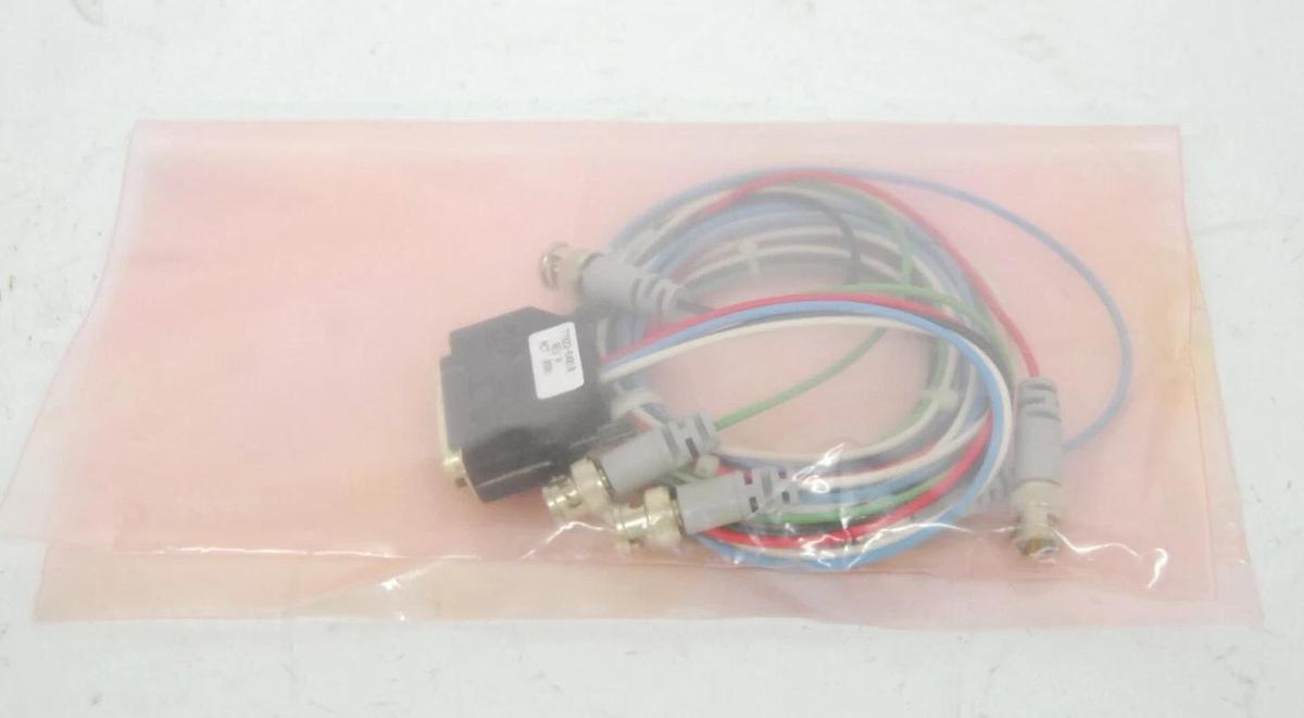 HP Philips 77922-64010 RGB Monitor Cable - SONOS 4500/5500/7500