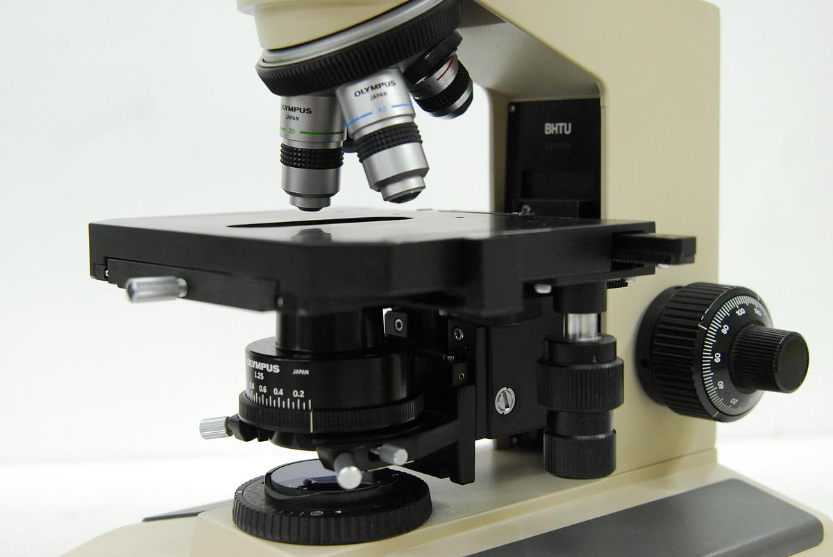 Used Olympus BH-2 BHTU Trinocular Microscope W/ DPlan 4/10/20/40 Objectives