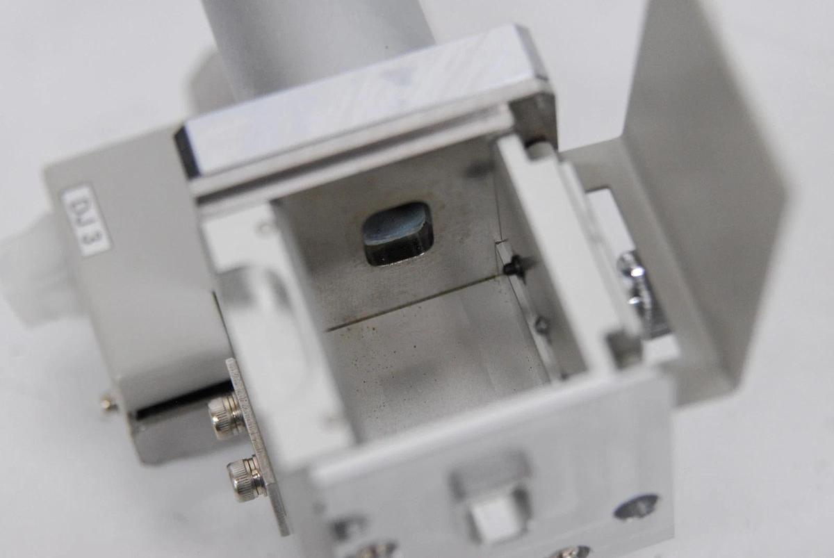 Used Rigaku Ultima-III XRD - CBO Unit W/ Height-Limiting Soller Slit V5