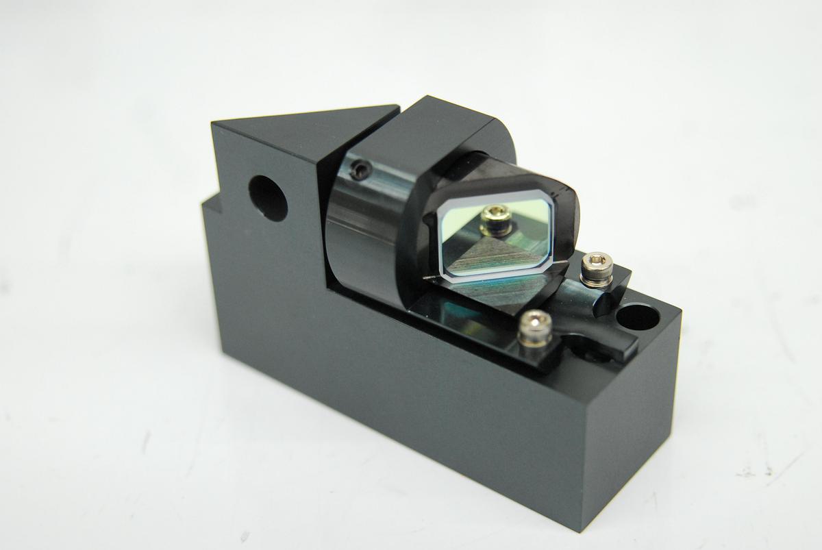 Used Nikon C1-LU4 C1 - Laser Component Lot Beam Shift Units Couplers Dichroic Mirrors