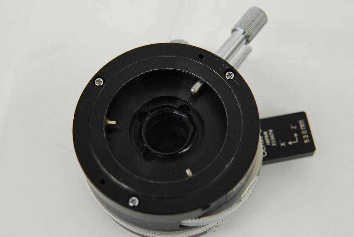 Used Olympus BH2-PA Microscope Polarizing Intermediate Attachment W/ 530nm Wave Plate