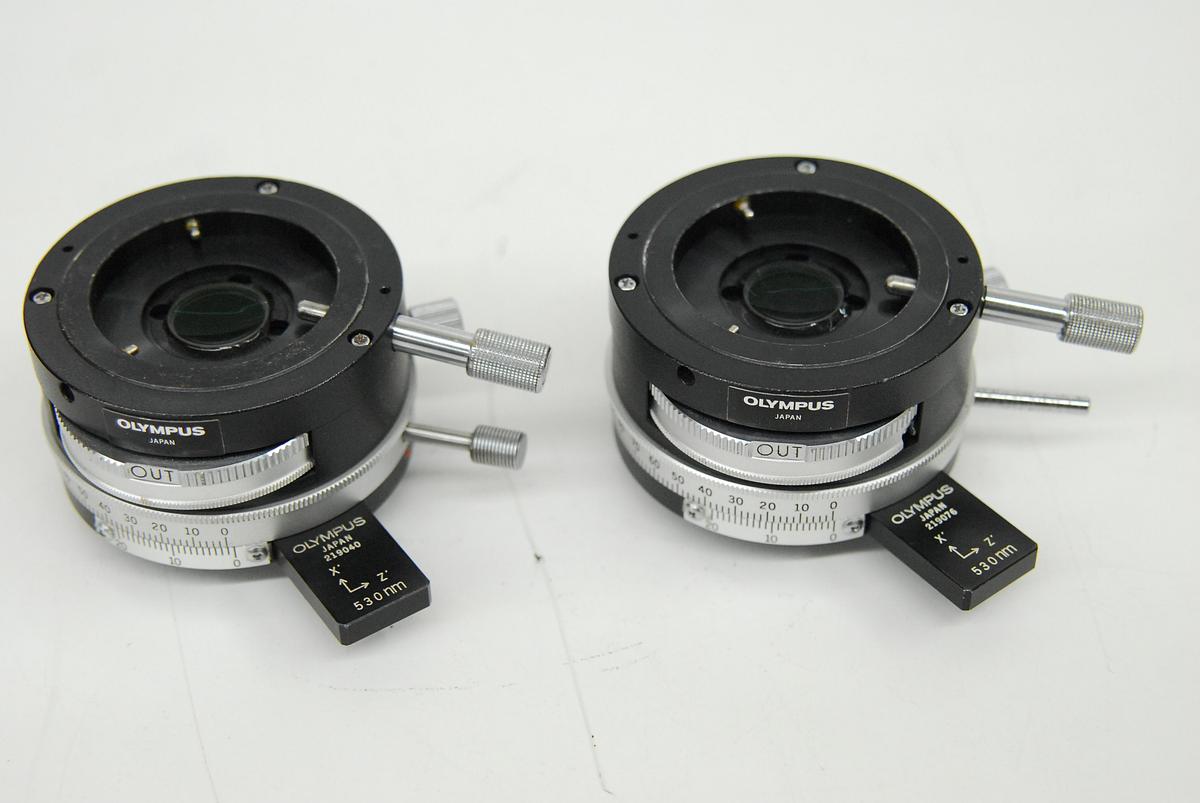 Used Olympus BH2-PA Microscope Polarizing Intermediate Attachment W/ 530nm Wave Plate
