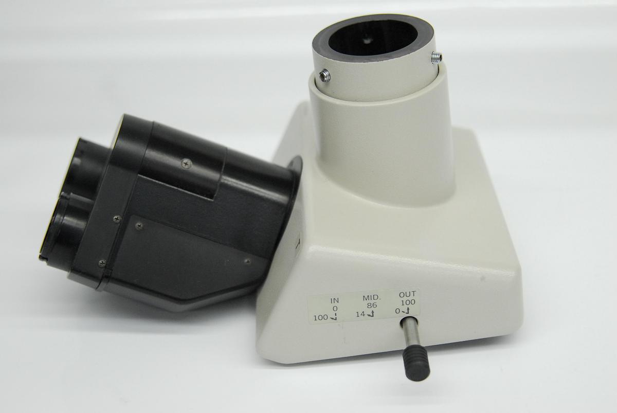 Used Nikon T Trinocular Microscope Head (Labophot, Optiphot)