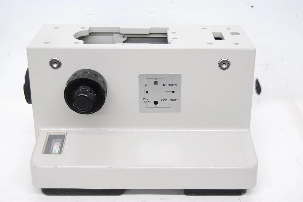 Used Nikon Diaphot TMD Inverted Microscope Body W/ Electronics, Coarse/Fine Focus
