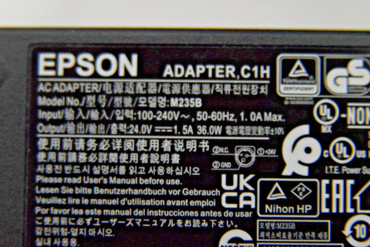 Used Genuine Epson M235B 36W 24V 1.5A 3-Pin AC Adapter Power Supply - Lot of 3