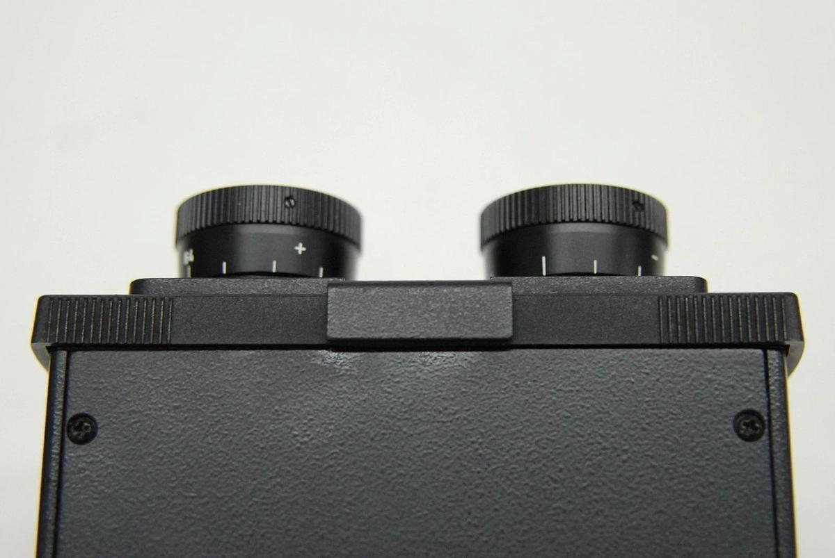 Used Leitz 512661 Binocular Microscope Head - Laborlux S