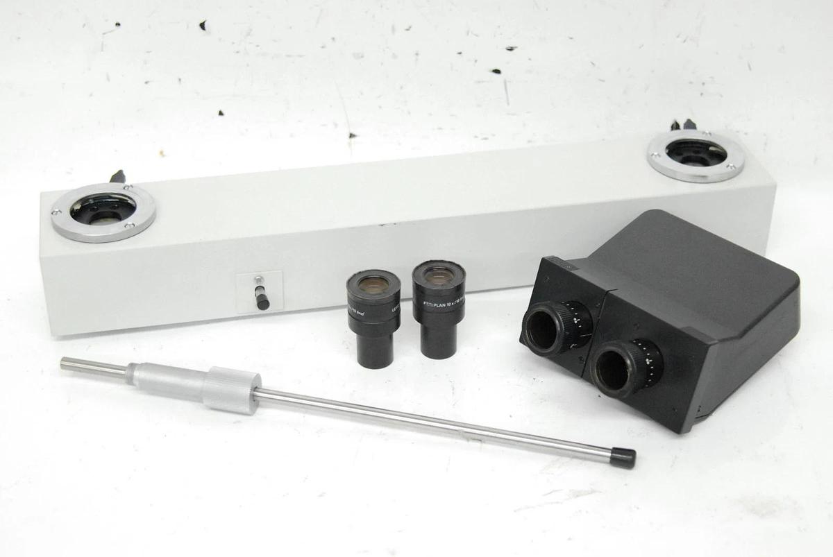 Used Leitz 513578 Dual Observation Asymmetric Discussion Tube W/ Head, 2x Eyepieces