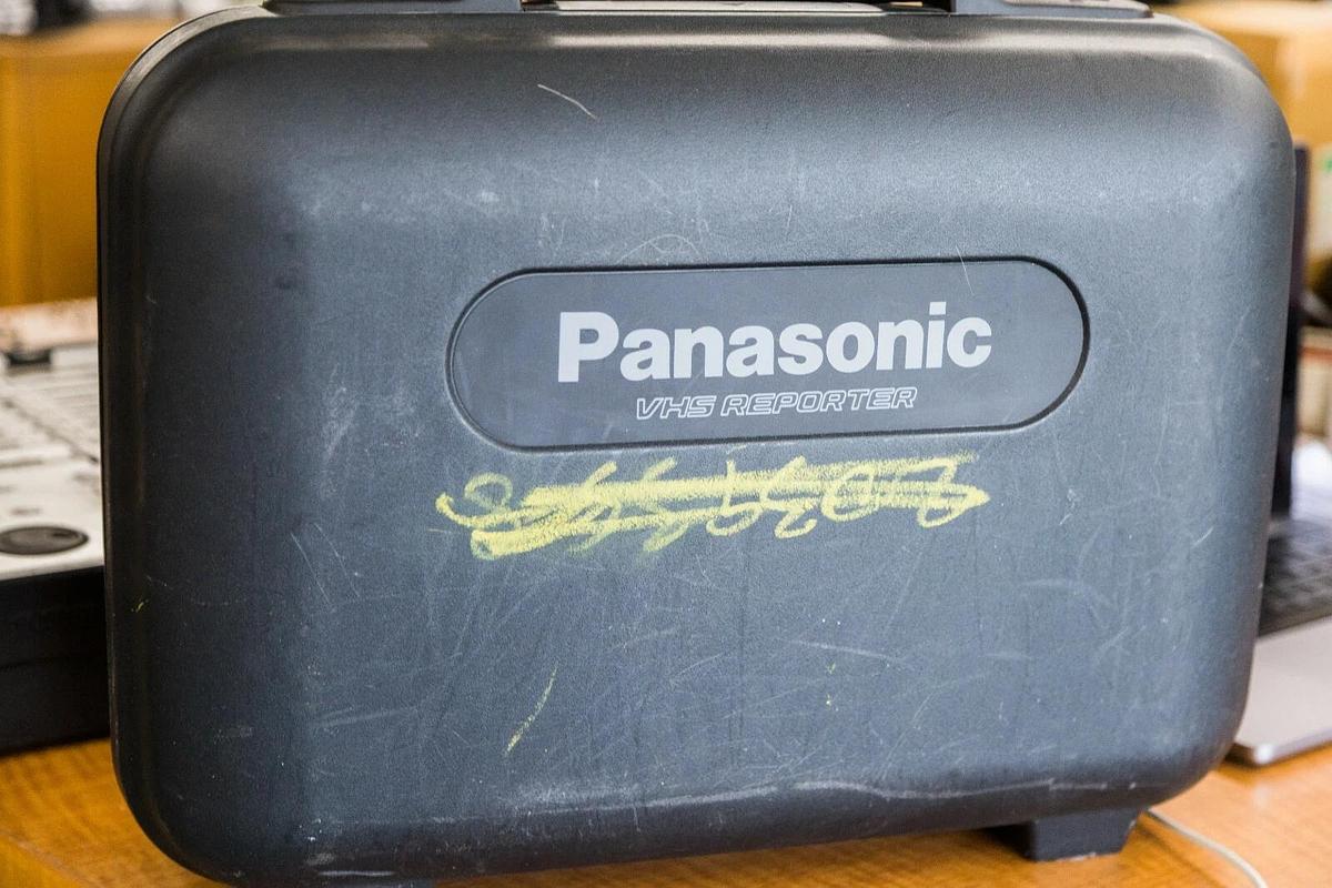 Used Panasonic AG-188 VHS Reporter Camcorder With Case For Parts