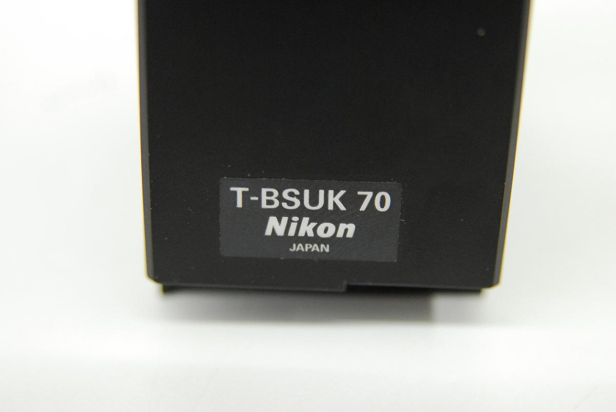 Used Nikon T-BSUK 70 Focus Riser Block 70mm (TE2000)