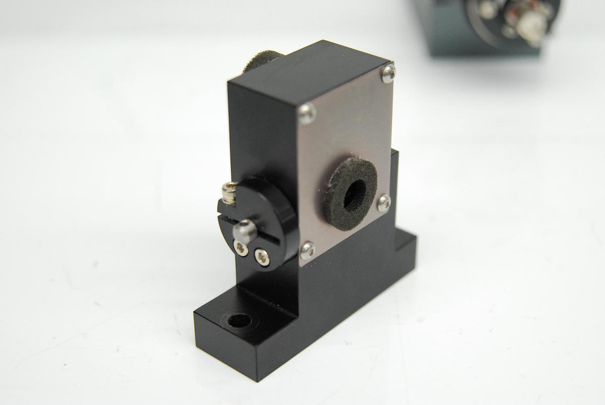 Used Nikon C1-LU4 C1 - Laser Component Lot Beam Shift Units Couplers Dichroic Mirrors