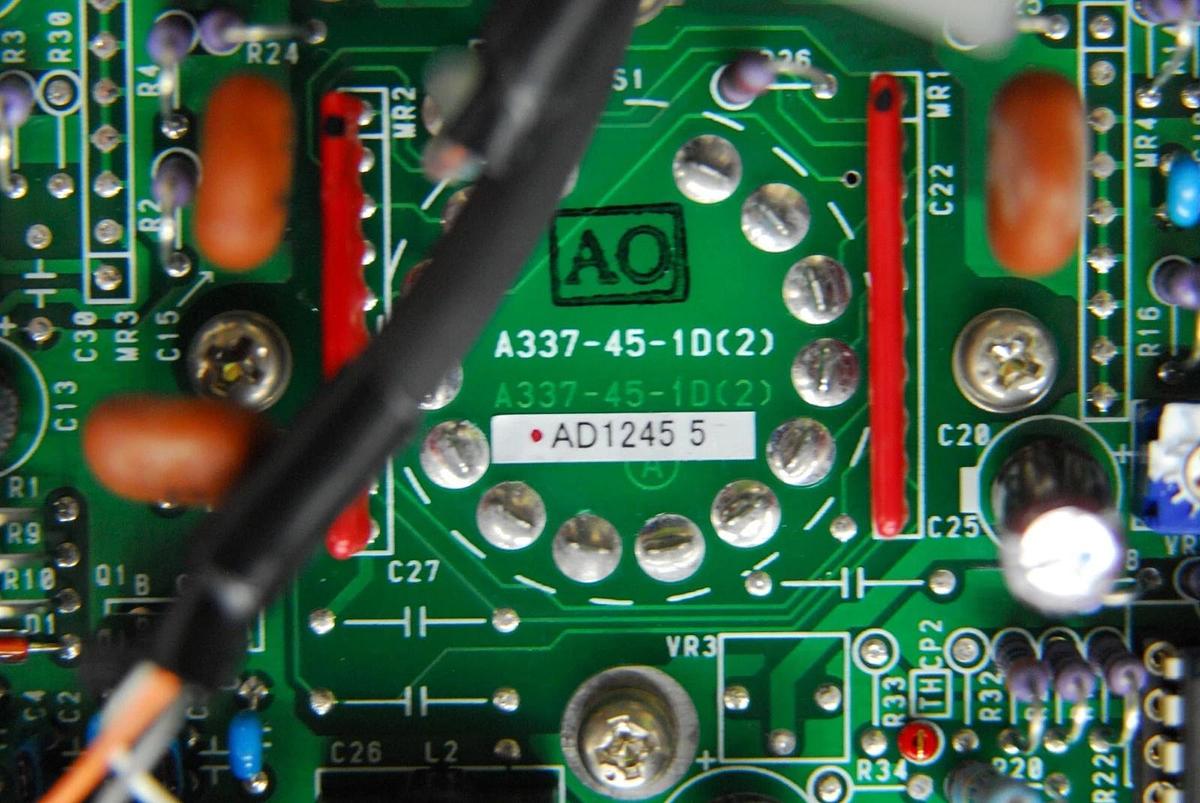 Used Rigaku R-AXIS 4++ (IV++) - Readhead, Laser Assembly