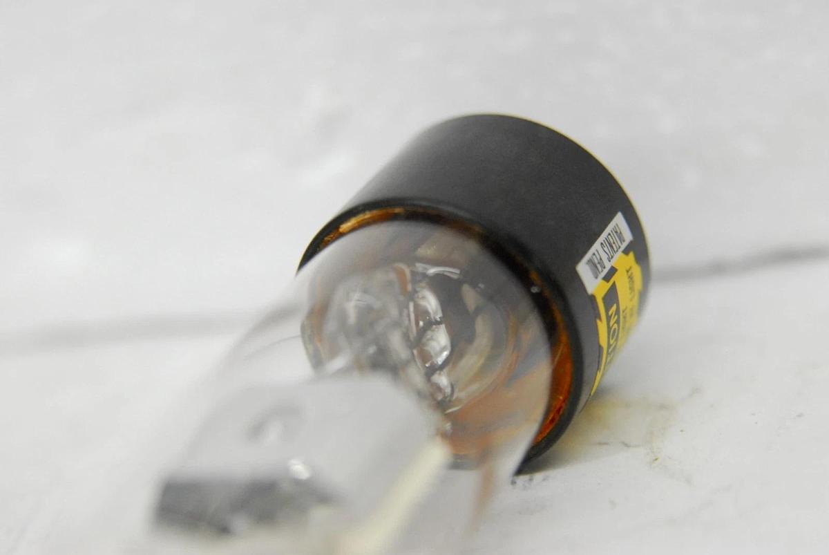 Used Hamamatsu L2D2 Deuterium Lamp L6380 (Shimadzu 062-65055-05) - Lot of 3