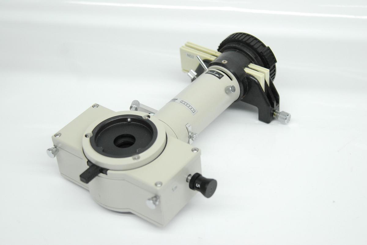 Used Nikon Nikon Microscope Fluorescence Vertical Illuminator (Labophot/Optiphot)