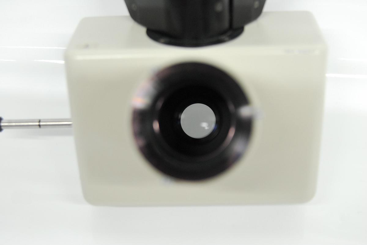 Used Nikon T Trinocular Microscope Head (Labophot, Optiphot)