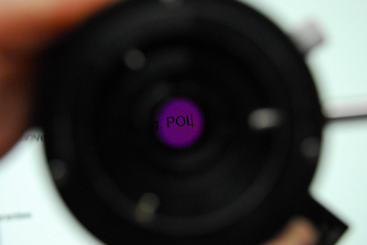 Used Olympus BH2-PA Microscope Polarizing Intermediate Attachment W/ 530nm Wave Plate