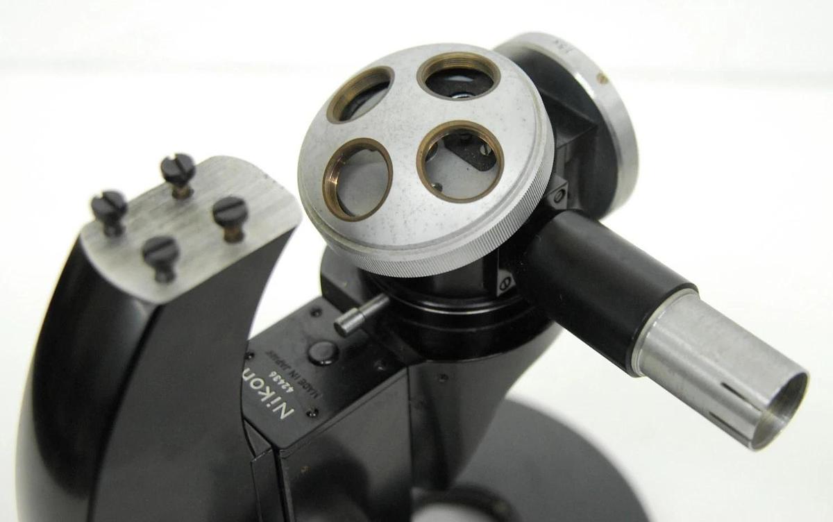 Used Nikon MS Inverted Microscope - Base, Mirror Housing